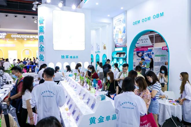 超7500+人!iPDM2021完美收官,这些精彩不容错过