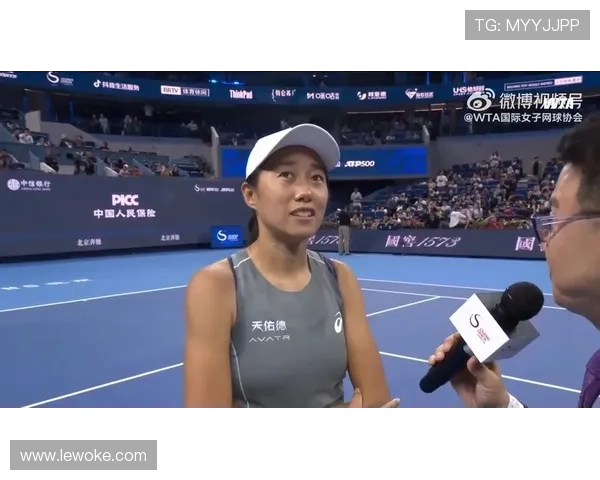 中网赛场奋战至燃尽自我之旅张帅最终遗憾止步无缘女单十六强