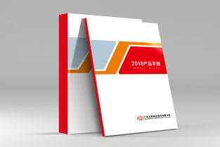 企业产品画册设计与企业策划 双轮驱动品牌升级的实战指南